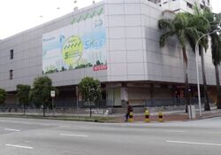 Jalan Besar Plaza (D8), Retail #435604741